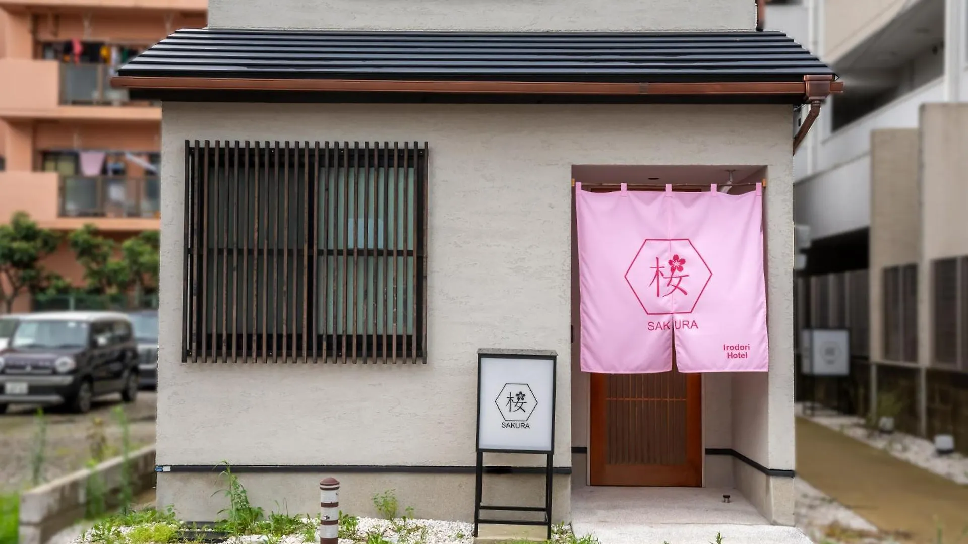 Irodori Hotel Sakura Fukuoka
