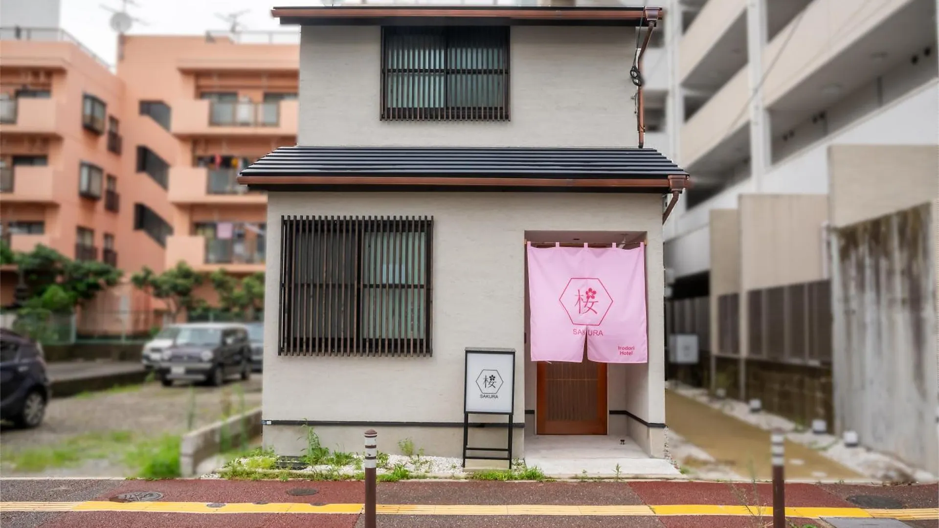 Irodori Hotel Sakura Fukuoka  0*, Fukuoka (Fukuoka)