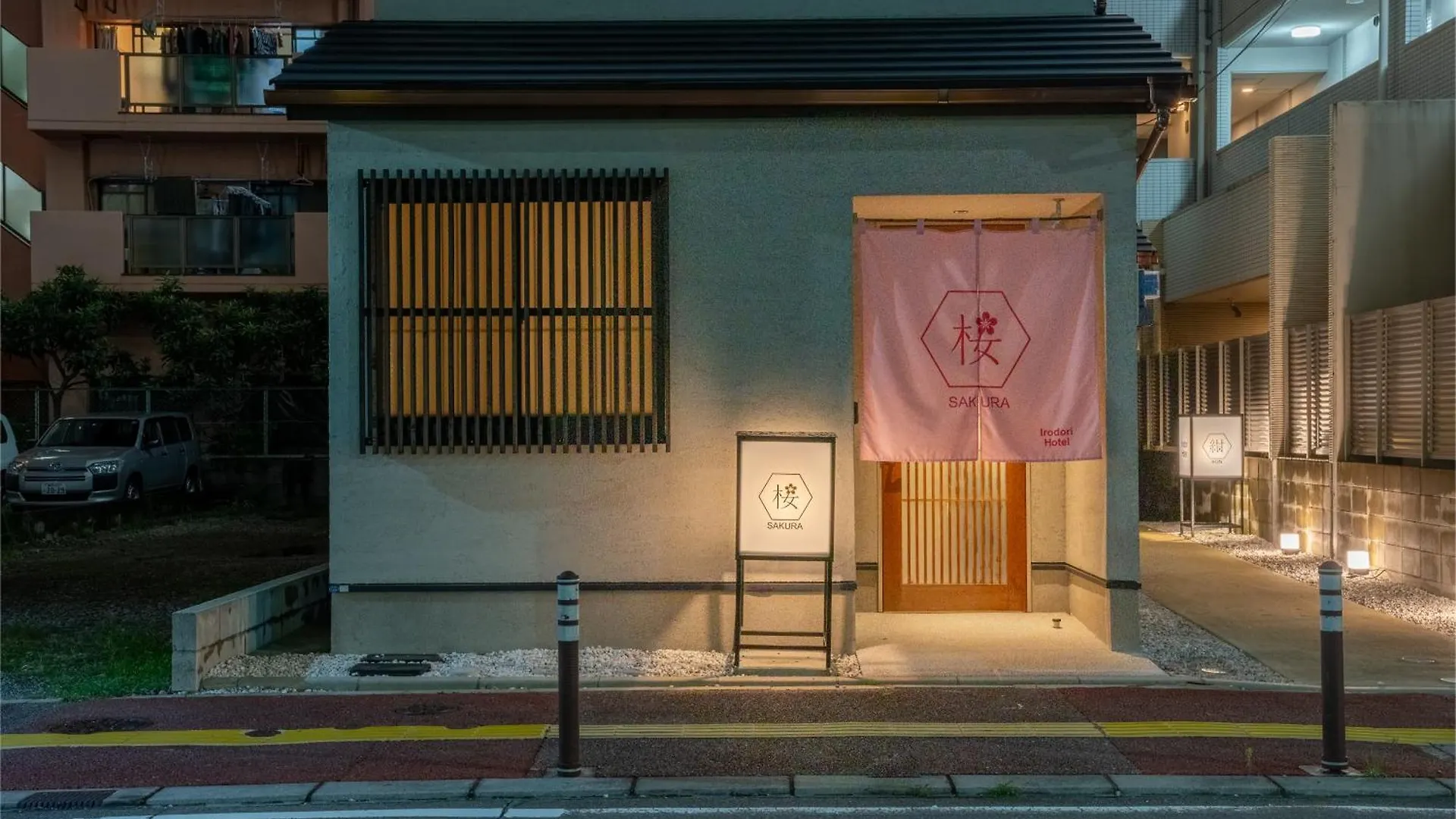 Daire Irodori Hotel Sakura Fukuoka
